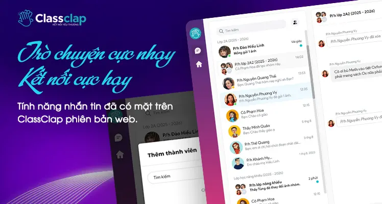 The chat feature on ClassClap 