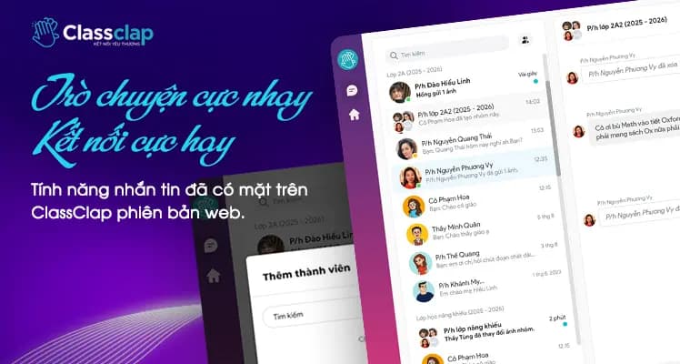 The chat feature on ClassClap 